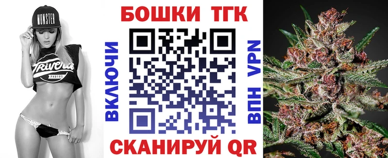Продажа наркотиков Хилок СК  Псилоцибиновые грибы  МЕФ 