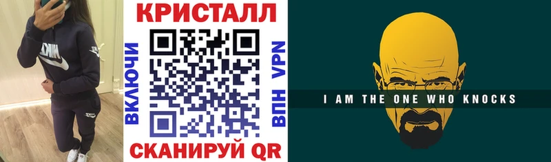 цена наркотик KRAKEN рабочий сайт Амфетамин Premium Хилок