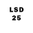 Марки 25I-NBOMe 1,8мг Willie Rogers