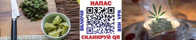 Canna-Cookies марихуана  купить наркоту  Хилок 