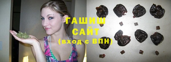 марихуана Абдулино