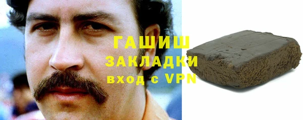 дмт Алзамай