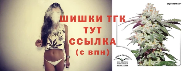 mix Нефтекумск