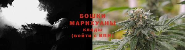марихуана Абдулино