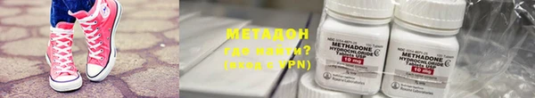 эйфоретик Абаза