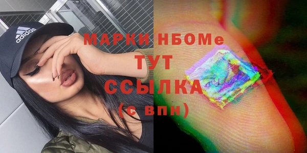 марихуана Абдулино