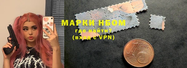 марихуана Абдулино