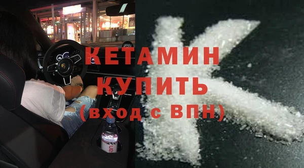 эйфоретик Абаза