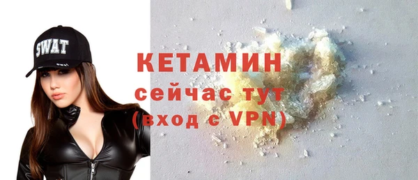 марихуана Абдулино