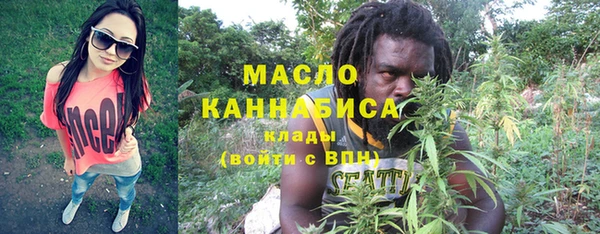 спиды Нея