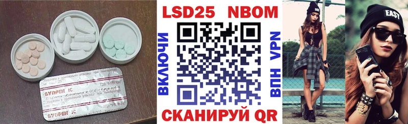 ЛСД экстази кислота  купить наркотик  Хилок 
