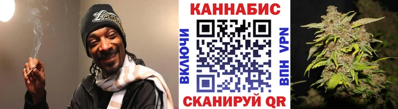 купить наркотик  Хилок  Марихуана THC 21% 